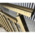 Golden colored decorative grill design 304 security stainless steel material Handrail for escalator railing